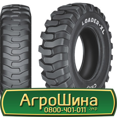 15.5 R25 Ceat Loader XL G2/L2 168/142A2/A8 Індустріальна шина Київ - зображення 1