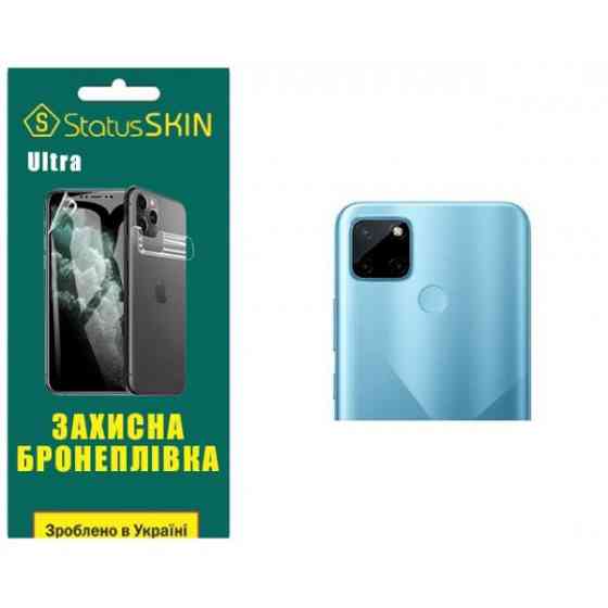 Поліуретанова плівка StatusSKIN Ultra на камеру Realme C21Y Глянцева (Код товару:29430) Харків