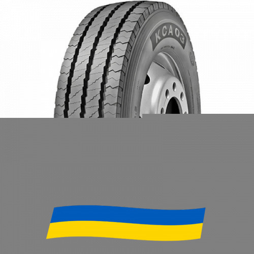 275/70 R22.5 Kumho KCA03 150/145J Універсальна шина Київ - зображення 1