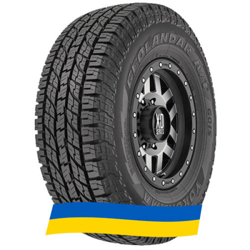 225/65 R17 Yokohama Geolandar A/T G015 102H Позашляхова шина Киев - изображение 6
