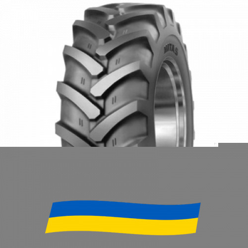 15/55 R17 Mitas TR-01 134/122A8/A8 Індустріальна шина Киев - изображение 1