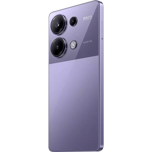 Смартфон Xiaomi Poco M6 Pro 4G 8/256GB NFC Purple Global (Код товару:34109) Харьков - изображение 7