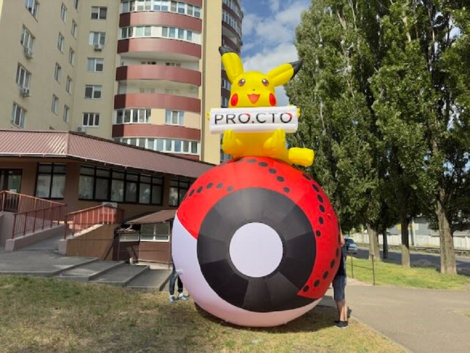 Надувная реклама Продвижение бизнеса Київ - зображення 5