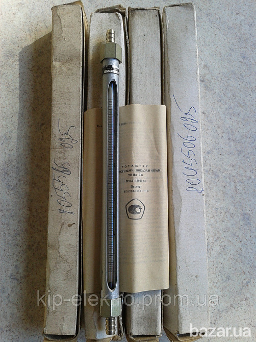 Ротаметр РМ-0,25ГУЗ (РМ-0,25ГУ3, РМ-0,25Г У3, РМ-0,25 ГУЗ, РМ 0,25ГУЗ, РМ-02-0,25ГУЗ) Київ - зображення 1