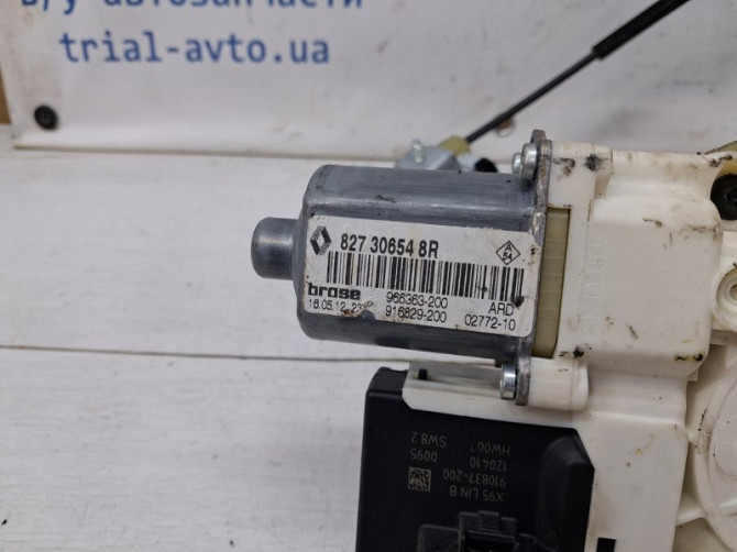 Стеклоподъемник задний правый Renault Megane 2008-2016 827200008R (Арт. 63971) Київ - зображення 4