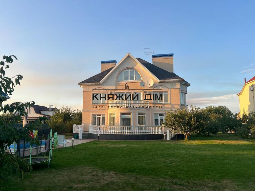 Без комісії! Продаж будинку с. Гора (центр) КОД 2211845 Киев - изображение 1
