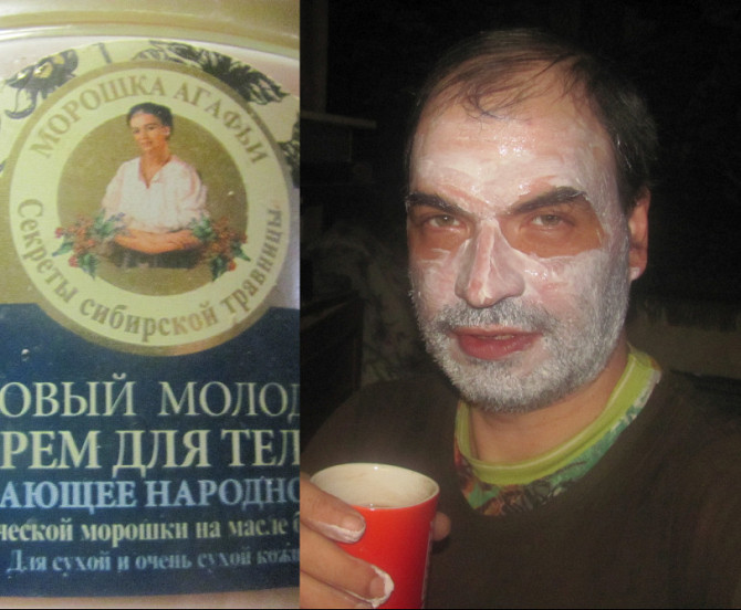 Но соседка с этим "Крэмом" утепли, так далеко от меня Донецк - изображение 1