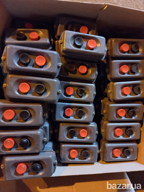 Кнопки КМ3-2., двойные в железном корпусе. -80 шт. по 60грн/шт Харьков - изображение 1