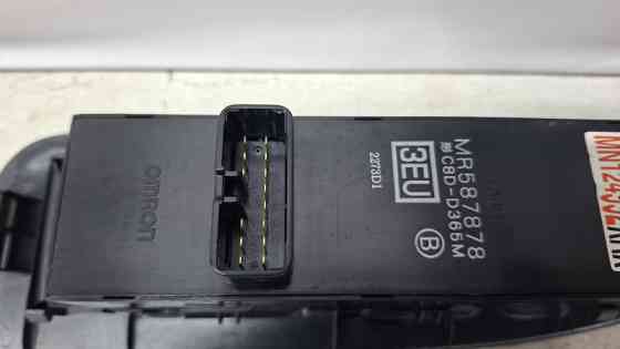 Блок управления стеклоподъемниками Mitsubishi Lancer 2003-2009 MN124992XA (Арт. 73977) Київ