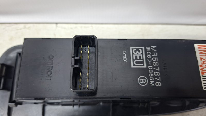 Блок управления стеклоподъемниками Mitsubishi Lancer 2003-2009 MN124992XA (Арт. 73977) Київ - зображення 3