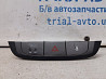 Кнопки управления Hyundai IX35 2009-2015 847402S400 (Арт. 69995) Киев