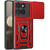 Чехол Ummi Camshield Serge Ring для Motorola Edge 70 Fusion / 70 Fusion+ Херсон