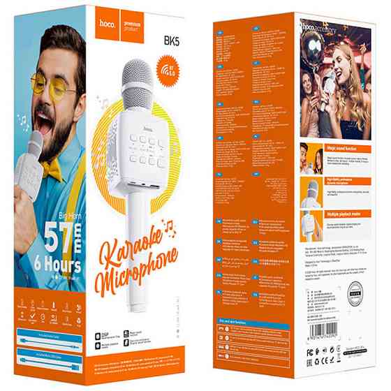 Караоке Микрофон-колонка Hoco BK5 Херсон