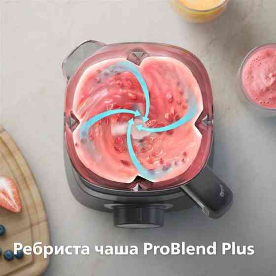 Блендер стационарный Philips HR3020/20 1000 Вт графитовый Київ