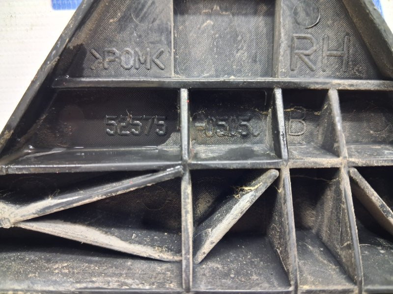 Кронштейн бампера задний правый Toyota Avensis 2002-2010 5257505050 (Арт. 59517) Київ - зображення 4