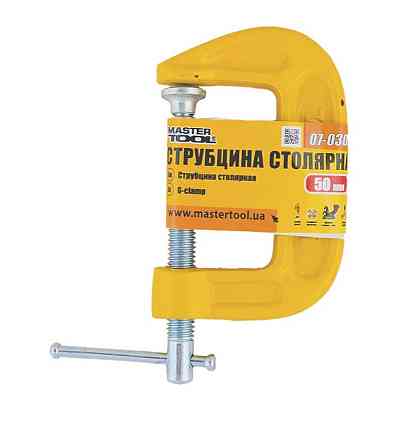 Струбцина столярная металлическая MASTERTOOL G-Type 50 мм 07-0305 Харків