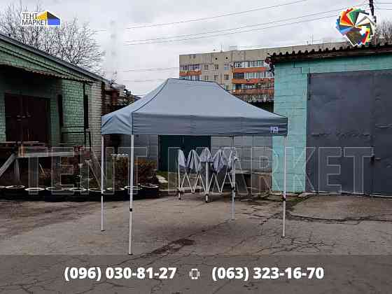 Тент брезент 3х2 Сірий накриття дах на китайский торговий шатер. Виготовлення Тенти Шатри палатки Запоріжжя