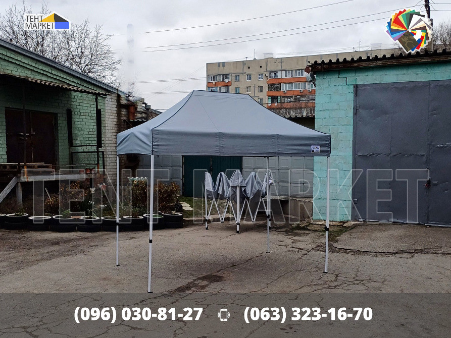 Тент брезент 3х2 Сірий накриття дах на китайский торговий шатер. Виготовлення Тенти Шатри палатки Запорожье - изображение 6