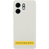 Чехол TPU GETMAN Liquid Silk Full Camera для Xiaomi Redmi A5 (Europe version) Херсон