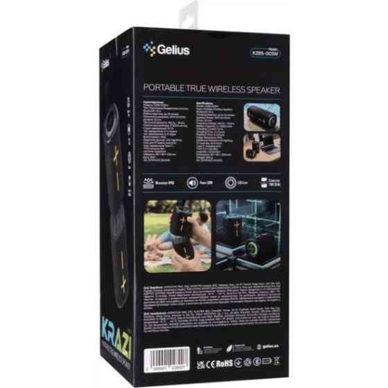Колонка Bluetooth Gelius KRAZI series KZBS-003W Black Харків