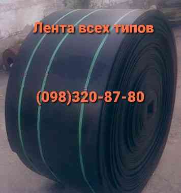 Лента элеваторная 500 – EP1000/5 Киев