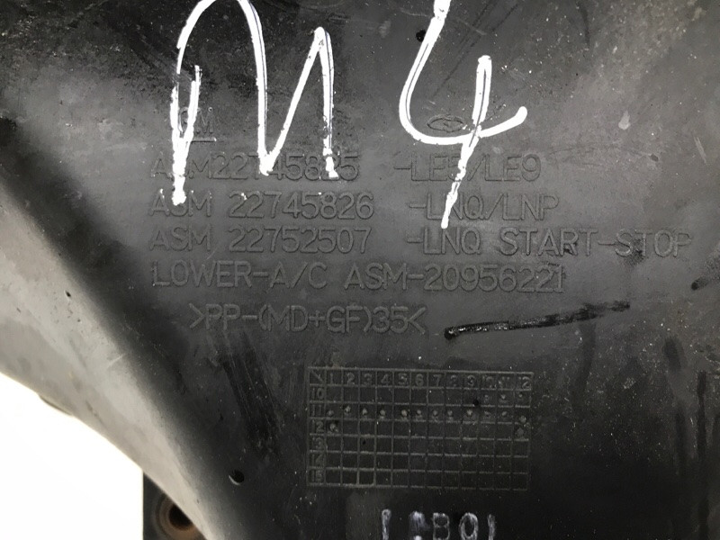 Корпус воздушного фильтра Chevrolet Captiva C140 2.2 ДИЗЕЛЬ 2006 (б/у) Киев - изображение 6