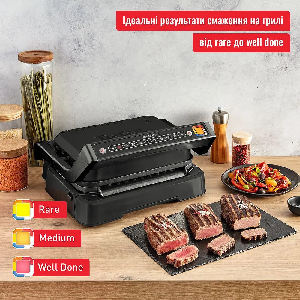 Электрогриль Tefal GC772830 2100 Вт черный Київ - зображення 4