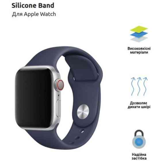 Ремінець ArmorStandart Sport Band для Apple Watch 42 (Series 10)/41/40/38 Denim Blue (ARM51940) Харьков