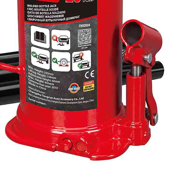 Домкрат гидравлический бутылочный с возможностью работы в горизонтальном положении 20т 235–445 мм TO Харків