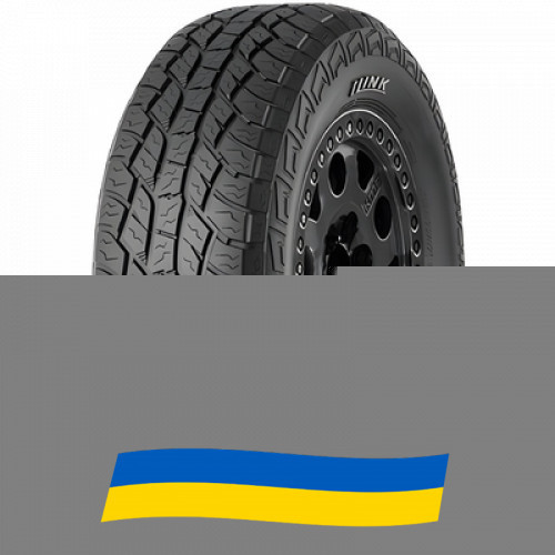 305/50 R20 ILink Terramax LSR2 A/T 120S Позашляхова шина Київ - зображення 1