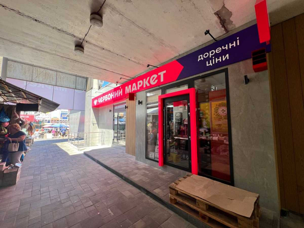 продажа торговые площади Киев, Деснянский, 790000 $ Київ - зображення 6