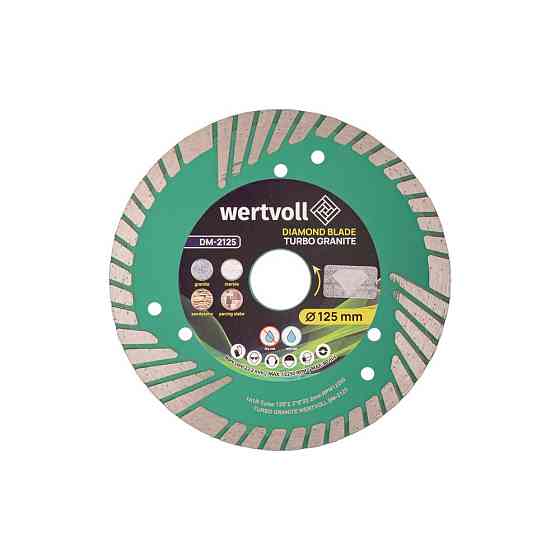Диск алмазный WERTVOLL TURBO GRANITE 125х2.4 мм 24% высота алмазного слоя 8 мм адаптер 22,2-20 мм 12 Харків