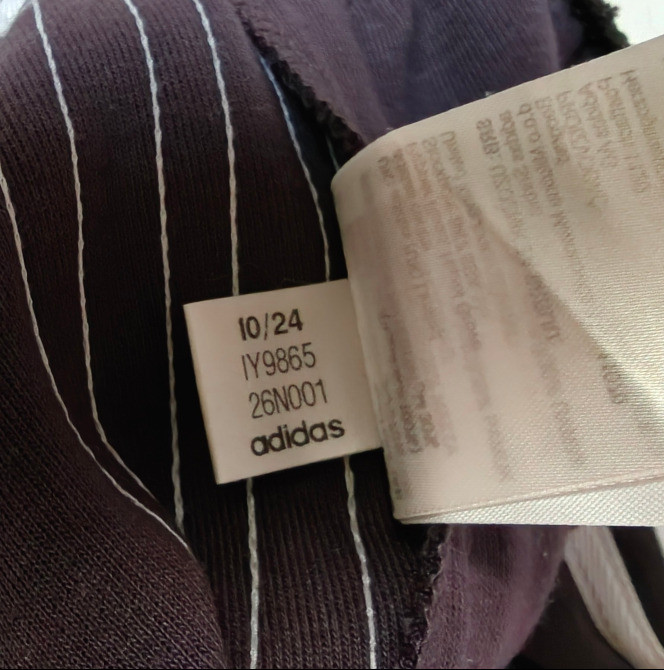 Нові штани чоловічі Adidas Adicolor Classics Sst / Оригінал / S Київ - зображення 5
