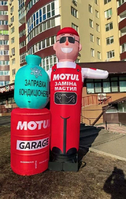 Человечек зазывающий Киев - изображение 3