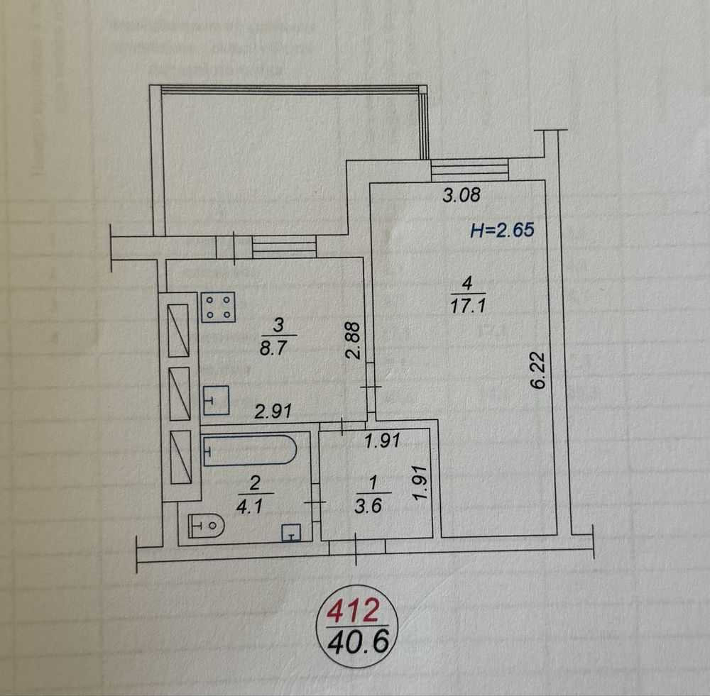продажа 1-к квартира Киево-Святошинский, Софиевская Борщаговка, 56900 $  - изображение 2