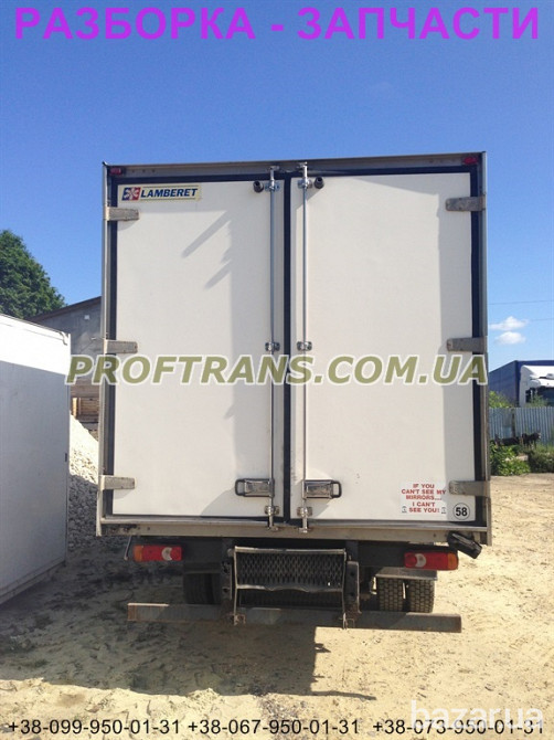 Разборка авто DAF LF 45.180 даф лф 45 авторазборка запчасти Днепр - изображение 3