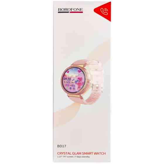 Смарт-часы Borofone BD17 Smart sports watch (call version) Херсон