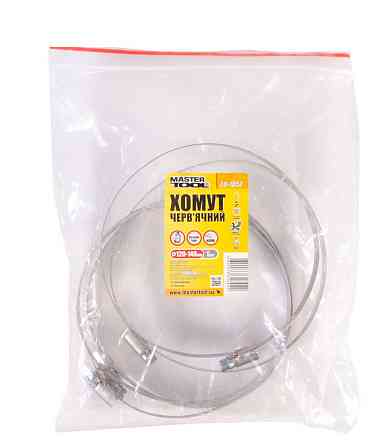 Хомут червячный MASTERTOOL German type W2 DIN 3017 9.0 мм Ø 120-140 мм 5 шт 20-1952 Харків