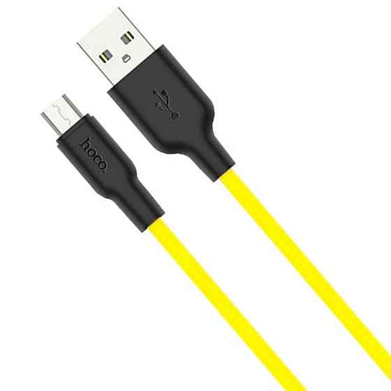 Дата кабель Hoco X21 Plus Silicone MicroUSB Cable (1m) Херсон