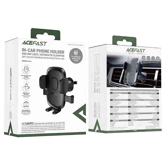 Автодержатель Acefast D56 Херсон