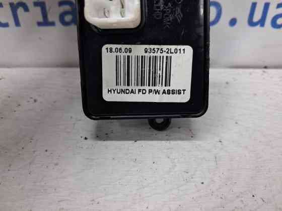 Кнопка стеклоподъемника Hyundai I30 FD 1.6 DIESEL D4FB 2007 (б/у) Київ