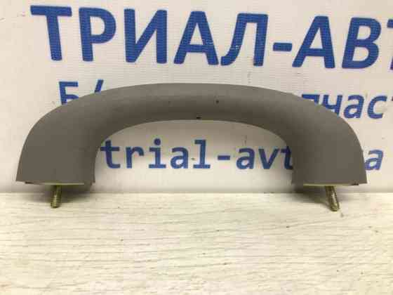 Ручка потолка Toyota Prado 2002-2009 74610-13011-B1 (Арт. 37131) Киев