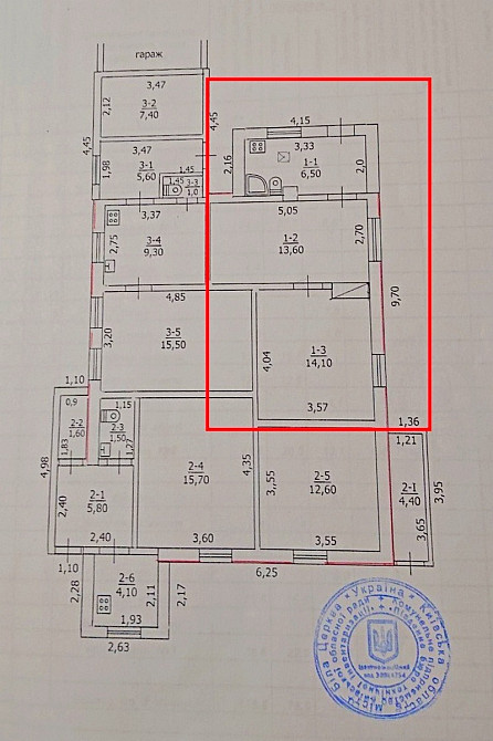 Продам частину будинку в Центрі.Окремий двір.Всі комунікації. Белая Церковь - изображение 8