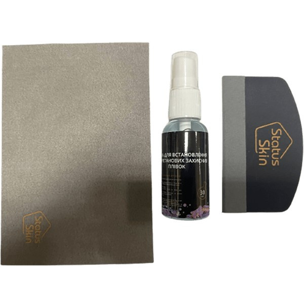 Набір для поклейки поліуретану StatusSKIN (Код товару:22588) Харків - зображення 3