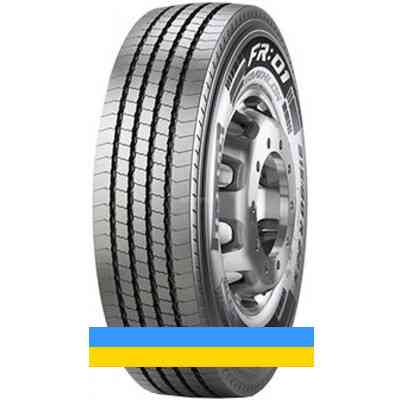245/70 R17.5 Pirelli FR:01 Triathlon 136/134M Рульова шина Киев