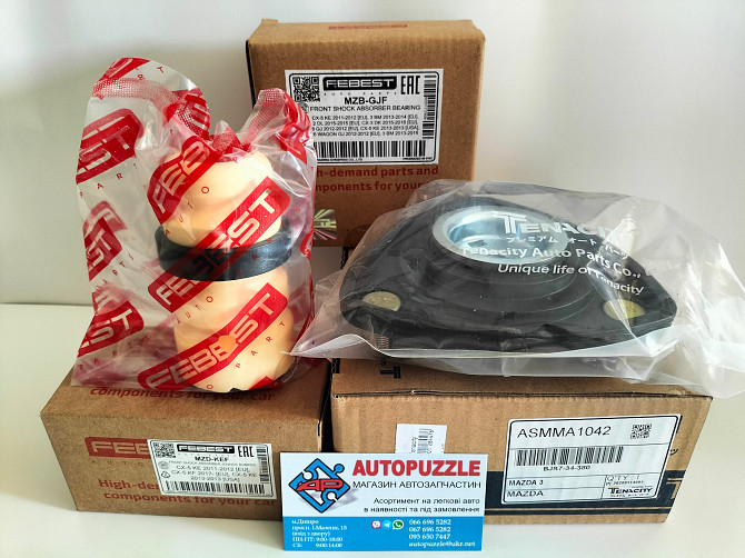 Автозапчасти AUTOPUZZLE АВТОПАЗЛ Дніпро - зображення 11