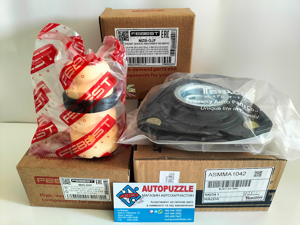 Автозапчасти AUTOPUZZLE АВТОПАЗЛ Днепр - изображение 11