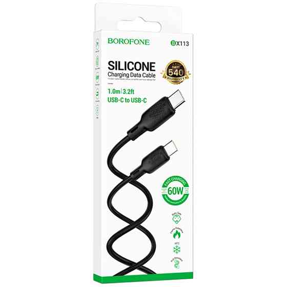 Дата кабель Borofone BX113 Lenny Type-C to Type-C 60W (1m) Херсон