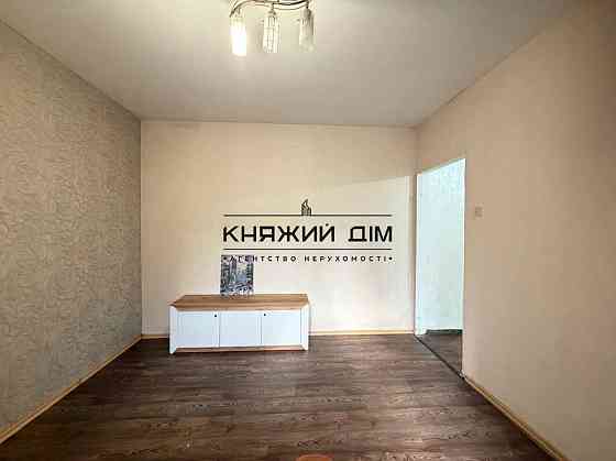 Без комісії! Продаж 1-кімнатної квартири м. Позняки КОД 21147512 Київ
