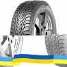 275/40 R18 Nokian Hakkapeliitta R3 103T Легкова шина Киев